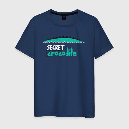 Мужская футболка из хлопка с принтом Секретный крокодил, вид спереди №1
