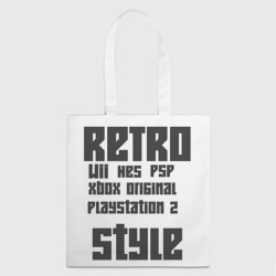 Шоппер 3D Retro style