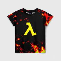Детская футболка 3D Half life огненный стиль лава