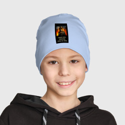 Детская шапка демисезонная Лев стиль стимпанк: тяжело быть холодным когда ты огонь - фото 2