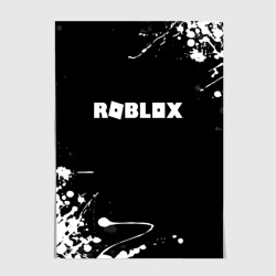 Постер Roblox текстура краски белые