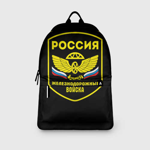 Рюкзак 3D Железнодорожные войска - Россия - фото 4