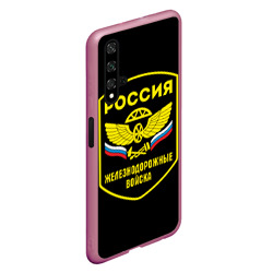 Чехол для Honor 20 Железнодорожные войска - Россия - фото 2