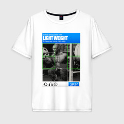 Light Weight quartes – Мужская футболка хлопок Oversize с принтом купить со скидкой в -16%