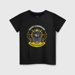 Детская футболка хлопок Служба обязательна - helldivers 2