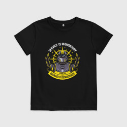 Детская футболка хлопок Служба обязательна - helldivers 2