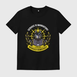 Мужская футболка хлопок Служба обязательна - helldivers 2