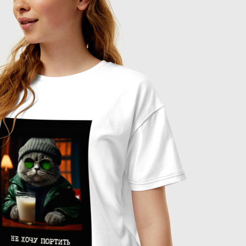 Женская футболка хлопок Oversize с принтом Мем кот в очках: не хочу портить ответом ваш вопрос, фото на моделе #1