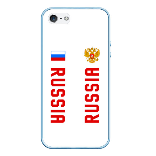 Чехол для iPhone 5/5S матовый Россия три полоски на белом фоне, цвет голубой