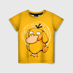 Детская футболка 3D Псидак желтая утка покемон