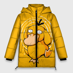 Женская зимняя куртка Oversize Псидак желтая утка покемон