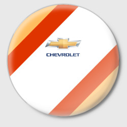 Значок Chevrolet line