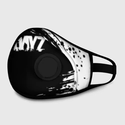 Маска из неопрена Dayz текстура краски