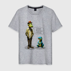 Прикол голубой крокодил – Мужская футболка хлопок с принтом купить со скидкой в -20%