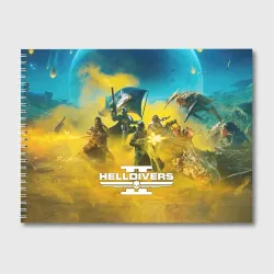 Альбом для рисования Адские десантники против жуков - helldivers 2
