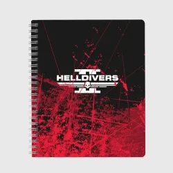 Тетрадь Helldivers 2 red