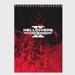 Скетчбук Helldivers 2 red