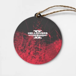 Деревянная игрушка круг Helldivers 2 red