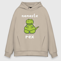 Мужское худи Oversize хлопок Namaste Rex