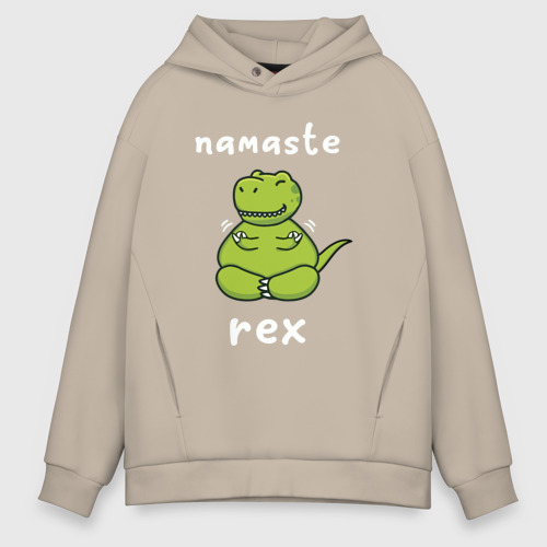 Мужское худи Oversize хлопок Namaste Rex, цвет миндальный