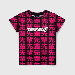 Детская футболка 3D Tekken 8 файтинг японский стиль