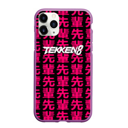 Чехол для iPhone 11 Pro Max матовый Tekken 8 файтинг японский стиль