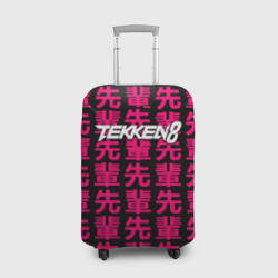 Чехол для чемодана 3D Tekken 8 файтинг японский стиль