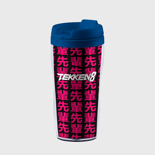 Термокружка-непроливайка Tekken 8 файтинг японский стиль, цвет синий