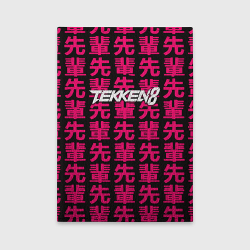 Обложка для автодокументов Tekken 8 файтинг японский стиль, цвет красный