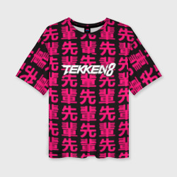 Женская футболка oversize 3D Tekken 8 файтинг японский стиль