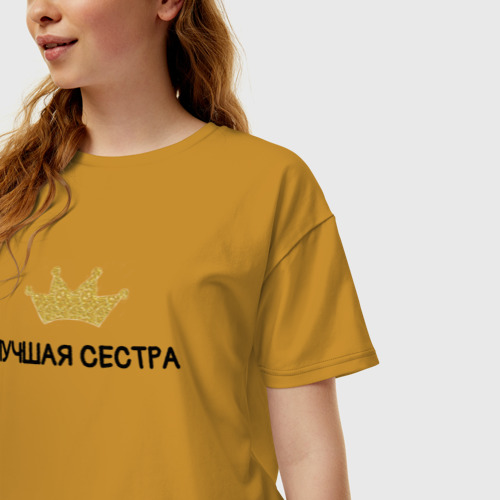 Женская футболка хлопок Oversize Лучшая сестра с короной, цвет горчичный - фото 3