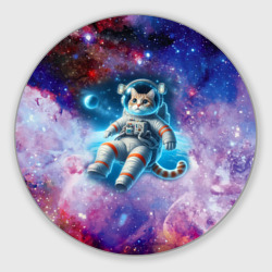 Круглый коврик для мышки The cat is a brave cosmonaut - ai art