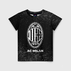 Детская футболка 3D AC Milan с потертостями на темном фоне