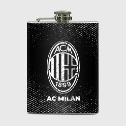 Фляга AC Milan с потертостями на темном фоне