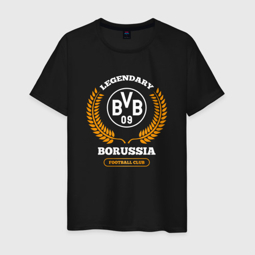 Мужская футболка хлопок Лого Borussia и надпись legendary football club, цвет черный