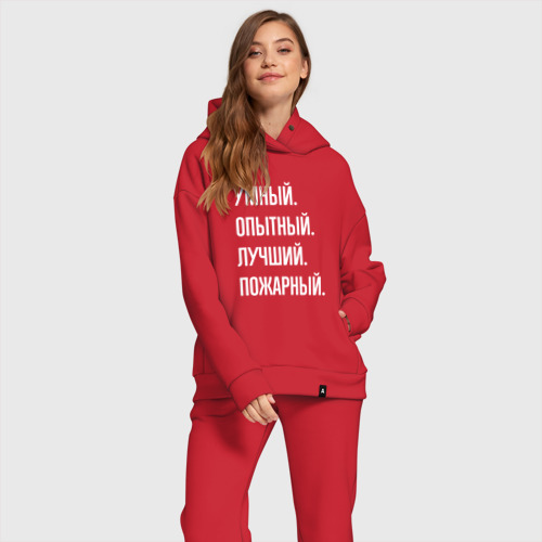 Женский костюм хлопок Oversize с принтом Умный опытный лучший пожарный, фото на моделе #1