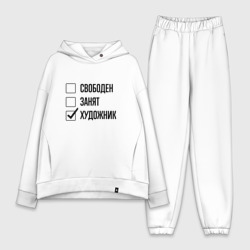 Женский костюм хлопок Oversize Свободен занят: художник