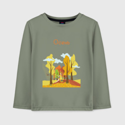 Детский лонгслив хлопок Девушка-осень 