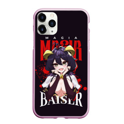 Чехол для iPhone 11 Pro матовый Magia Baiser - Looking up to Magical Girl