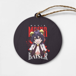 Деревянная игрушка круг Magia Baiser - Looking up to Magical Girl