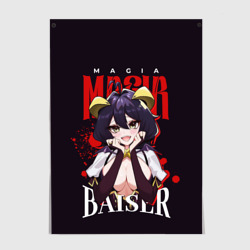 Постер Magia Baiser - Looking up to Magical Girl