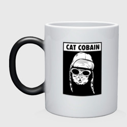 Кружка хамелеон Cat cobain