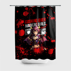 Штора 3D для ванной Gushing over magical girls