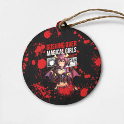 Деревянная игрушка круг Gushing over magical girls