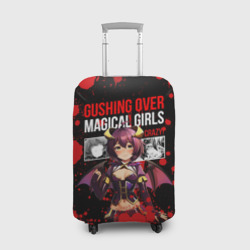 Чехол для чемодана 3D Gushing over magical girls