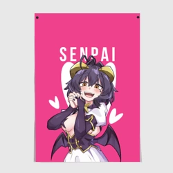 Постер Утена - Становясь волшебницей