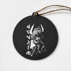 Деревянная игрушка круг Утена-чан - Становясь волшебницей