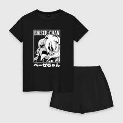 Женская пижама с шортиками хлопок Magia Baiser -  Становясь волшебницей