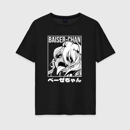 Женская футболка хлопок Oversize Magia Baiser -  Становясь волшебницей