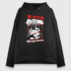 Женское худи Oversize хлопок Становясь волшебницей - Utena